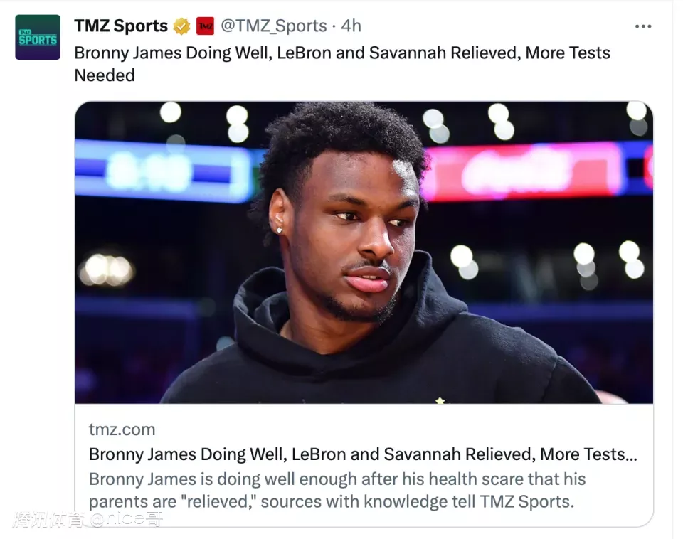 包含今晚体能课后，明尼苏达森林狼内部沟通备战法甲，球迷炸锅，数据趋势出现新变化的词条