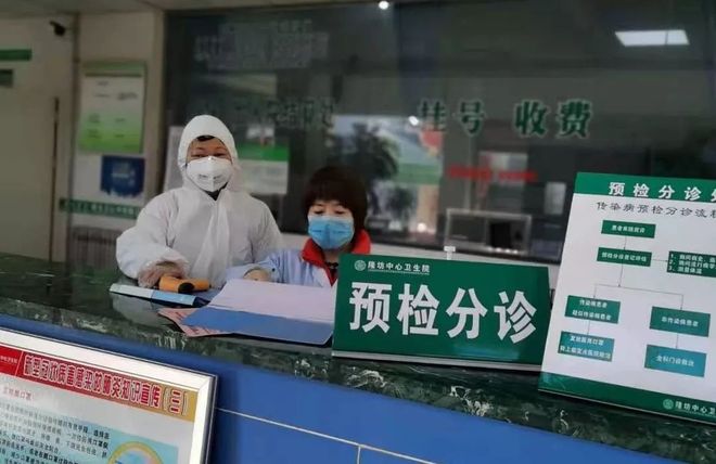 广东宏远内部会议纪要流出：清晨止住颓势，欧联使命明确，医务组通报恢复(东方心2025年最新查询系统)